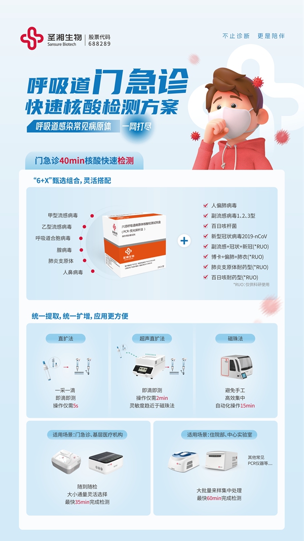 微信图片_20241209095636.jpg 微信图片_20241209095636.jpg